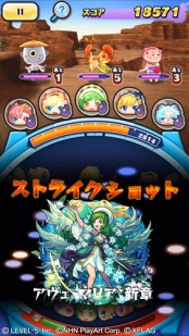 ���������꡼ No.009�Υ���ͥ������ / ���Ų������å� �פˤפˡפǡ֥�󥹥������ȥ饤���פȤΥ���ܥ��٥�Ȥ�������������