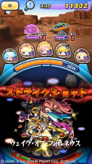 ���������꡼ No.011�Υ���ͥ������ / ���Ų������å� �פˤפˡפǡ֥�󥹥������ȥ饤���פȤΥ���ܥ��٥�Ȥ�������������