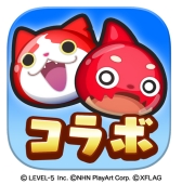 ���������꡼ No.014�Υ���ͥ������ / ���Ų������å� �פˤפˡפǡ֥�󥹥������ȥ饤���פȤΥ���ܥ��٥�Ȥ�������������