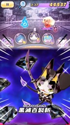 ꡼ No.005 | Ųå פˤפˡס٥ȡֹŲå塪֥å˥פ