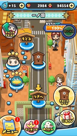 ���������꡼ No.006�Υ���ͥ������ / ���Ų������å� �פˤפˡס��ǲ����ι�פȤΥ���ܥ��٥�Ȥ򳫺��档���󥯥���ܥ���餬�о�