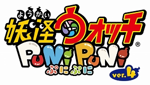 画像ギャラリー No.001のサムネイル画像 / 「妖怪ウォッチ ぷにぷに」でイベント「激闘!ぷにぷにvsカチカチ 〜はじけ!ぷに難陀竜王〜」が開催