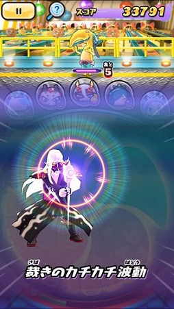 画像ギャラリー No.007のサムネイル画像 / 「妖怪ウォッチ ぷにぷに」でイベント「激闘!ぷにぷにvsカチカチ 〜はじけ!ぷに難陀竜王〜」が開催