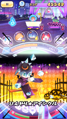 画像集no 009 妖怪ウォッチ ぷにぷに で キャンディ争奪戦 参上 ルビーしゅらコマ 画像集no 009 妖怪ウォッチ ぷにぷに で キャンディ争奪戦 参上 ルビーしゅらコマ