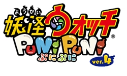 画像ギャラリー No.001のサムネイル画像 / 「妖怪ウォッチ ぷにぷに」,「DISSIDIA FINAL FANTASY NT」とのコラボ第2弾が本日スタート