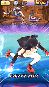 画像ギャラリー No.006のサムネイル画像 / 「妖怪ウォッチ ぷにぷに」,「DISSIDIA FINAL FANTASY NT」とのコラボ第2弾が本日スタート