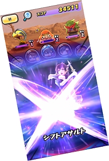 画像ギャラリー No.007のサムネイル画像 / 「妖怪ウォッチ ぷにぷに」,「DISSIDIA FINAL FANTASY NT」とのコラボ第2弾が本日スタート