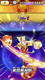 ���������꡼ No.009�Υ���ͥ������ / ���Ų������å� �פˤפˡס�SSS��󥯡ֻ�Ѿ��������פ���֤ˤǤ�����������ƻ������ޤߤ⻲����פ�����