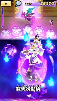 ���������꡼ No.012�Υ���ͥ������ / ���Ų������å� �פˤפˡס�SSS��󥯡ֻ�Ѿ��������פ���֤ˤǤ�����������ƻ������ޤߤ⻲����פ�����