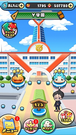 ���������꡼ No.002�Υ���ͥ������ / ���Ų������å� �פˤפˡפǱǲ���Ų��ر�Y ǭ��HERO�ˤʤ�뤫��Ϣư���٥�Ȥ�����