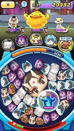 画像ギャラリー No.003のサムネイル画像 / 「妖怪ウォッチ ぷにぷに」で「妖怪ウォッチ4++」発売記念のイベントが開催