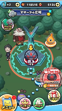 ���������꡼ No.005�Υ���ͥ������ / ���Ų������å� �פˤפˡס����˥���Ų��ر�Y ��N�Ȥ��������פȤ�Ϣư���٥�Ȥ�����