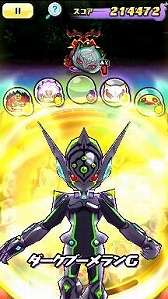 ���������꡼ No.016�Υ���ͥ������ / ���Ų������å� �פˤפˡס����˥���Ų��ر�Y ��N�Ȥ��������פȤ�Ϣư���٥�Ȥ�����