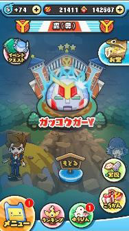 ���������꡼ No.001�Υ���ͥ������ / ���Ų������å� �פˤפˡס����٥�ȡ֡��Ų��ر�Y�١����å�������Y��ư�����פ�����