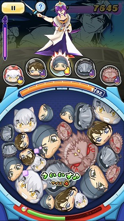 妖怪ウォッチ ぷにぷに Zzランク 赤井秀一 も登場する 少年サンデー コラボ第4弾が開催