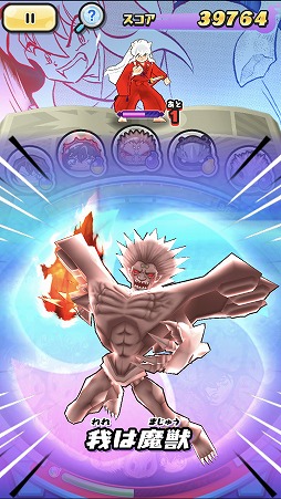 妖怪ウォッチ ぷにぷに Zzランク 赤井秀一 も登場する 少年サンデー コラボ第4弾が開催