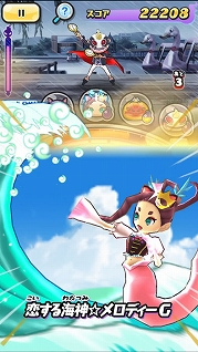 画像ギャラリー No.010のサムネイル画像 / 「妖怪ウォッチ ぷにぷに」,イベント「転生妖怪あらわる〜花さか丸〜」が開催