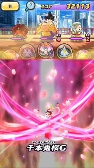 ���������꡼ No.008�Υ���ͥ������ / ���Ų������å� �פˤפˡס������ʥ��٥�ȥ����ס֤פˤäȥ���åȡפ�����