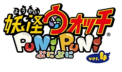 画像ギャラリー No.001のサムネイル画像 / 「妖怪ウォッチ ぷにぷに」が「仮面ライダー」とのコラボイベントを7月1日より開催