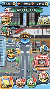 ���������꡼ No.004�Υ���ͥ������ / ���Ų������å� �פˤפˡס��ֲ��̥饤�����פȤΥ���ܥ��٥�Ȥ�������������