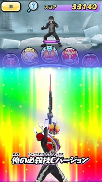 ���������꡼ No.007�Υ���ͥ������ / ���Ų������å� �פˤפˡס��ֲ��̥饤�����פȤΥ���ܥ��٥�Ȥ�������������