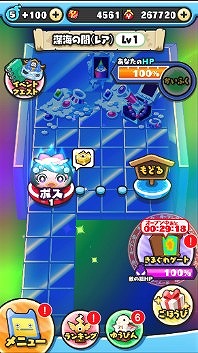 ���������꡼ No.002�Υ���ͥ������ / ���Ų������å� �פˤפˡפˤƴ��ָ��ꥤ�٥�ȡ�ž���Ų���������糤±�����ҥ���������