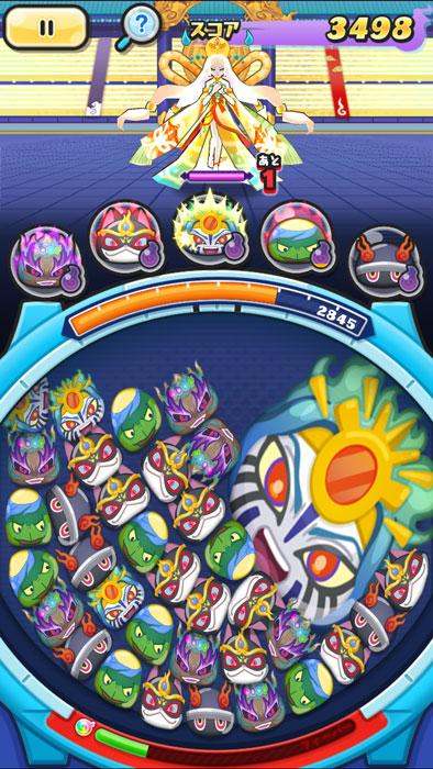 画像集 006 妖怪ウォッチ ぷにぷに イベント 暴走寸前 限界突破 導けアマテラス が開催中