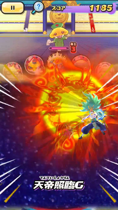 画像集no 012 妖怪ウォッチ ぷにぷに イベント 暴走寸前 限界突破 導けアマテラス が開催中 画像集no 012 妖怪ウォッチ ぷにぷに イベント 暴走寸前 限界突破 導けアマテラス が開催中