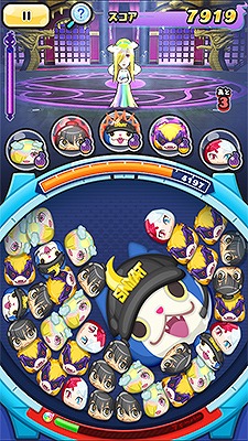 妖怪 ウォッチ ぷにぷに 強 さ ランキング