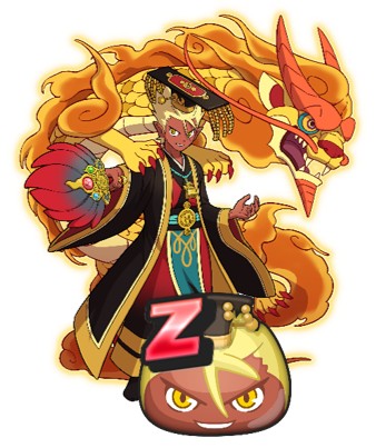 画像集no 006 妖怪ウォッチ ぷにぷに Zランク 天獅子エンマ が登場する武道 画像集no 006 妖怪ウォッチ ぷにぷに Zランク 天獅子エンマ が登場する武道