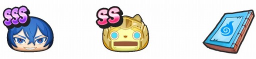 妖怪ウォッチ ぷにぷに Zランク 天獅子エンマ が登場する武道会イベントを開催