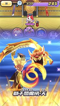 妖怪ウォッチ ぷにぷに Zランク 天獅子エンマ が登場する武道会イベントを開催