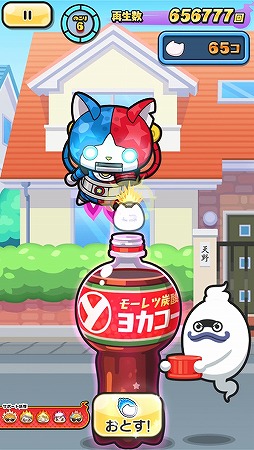 ���������꡼ No.003�Υ���ͥ������ / ���Ų������å� �פˤפˡס��͵�ư�襯�ꥨ�������ȤΥ���ܤ����š�4�ĤΥߥ˥����ब���о�