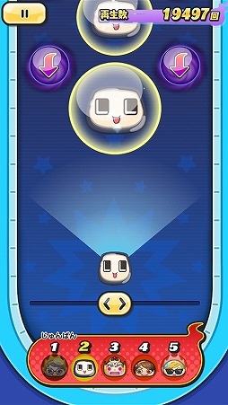 ���������꡼ No.004�Υ���ͥ������ / ���Ų������å� �פˤפˡס��͵�ư�襯�ꥨ�������ȤΥ���ܤ����š�4�ĤΥߥ˥����ब���о�