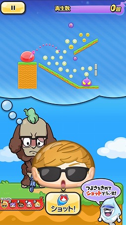 ���������꡼ No.006�Υ���ͥ������ / ���Ų������å� �פˤפˡס��͵�ư�襯�ꥨ�������ȤΥ���ܤ����š�4�ĤΥߥ˥����ब���о�