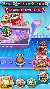 ���������꡼ No.012�Υ���ͥ������ / ���Ų������å� �פˤפˡס��͵�ư�襯�ꥨ�������ȤΥ���ܤ����š�4�ĤΥߥ˥����ब���о�