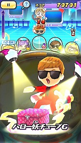 ���������꡼ No.014�Υ���ͥ������ / ���Ų������å� �פˤפˡס��͵�ư�襯�ꥨ�������ȤΥ���ܤ����š�4�ĤΥߥ˥����ब���о�