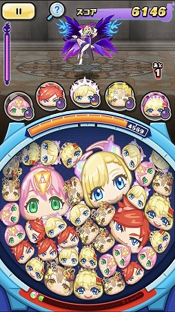 画像ギャラリー No.009のサムネイル画像 / 「妖怪ウォッチ ぷにぷに」,“モンスターストライク”とのコラボ第3弾が本日スタート