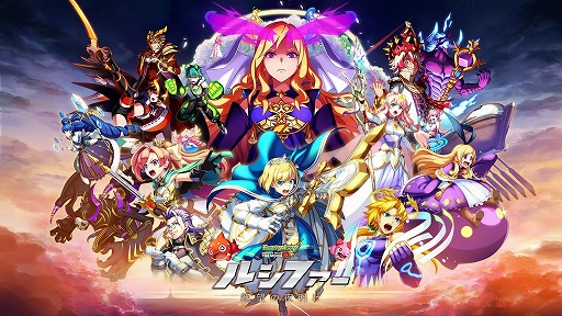 画像ギャラリー No.022のサムネイル画像 / 「妖怪ウォッチ ぷにぷに」,“モンスターストライク”とのコラボ第3弾が本日スタート