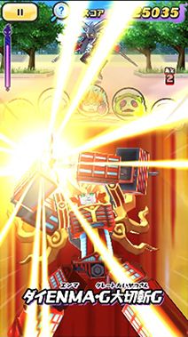 ���������꡼ No.010�Υ���ͥ������ / ���Ų������å� �פˤפˡפǥ��˥���Ų��ر�Y�פȤ�Ϣư���٥�Ȥ�������