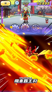 ���������꡼ No.013�Υ���ͥ������ / ���Ų������å� �פˤפˡפ�ZZ��󥯤��粦���� �����夬����