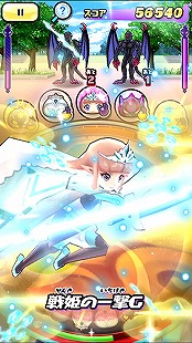 ���������꡼ No.005�Υ���ͥ������ / ���Ų������å� �פˤפˡס�SSS��󥯡ȥƥ��������ɤʤɤ������Ǥ��륤�٥�Ȥ�����