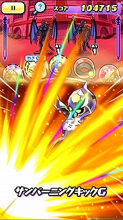 ���������꡼ No.009�Υ���ͥ������ / ���Ų������å� �פˤפˡס�SSS��󥯡ȥƥ��������ɤʤɤ������Ǥ��륤�٥�Ȥ�����