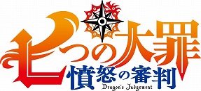 ���������꡼ No.002�Υ���ͥ������ / ���Ų������å� �פˤפˡפȥ��˥�ּ��Ĥ���� ʰ�ܤο�Ƚ�פΥ���ܥ��٥�Ȥ�������������