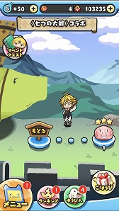 ���������꡼ No.019�Υ���ͥ������ / ���Ų������å� �פˤפˡפȥ��˥�ּ��Ĥ���� ʰ�ܤο�Ƚ�פΥ���ܥ��٥�Ȥ�������������