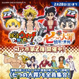 ���������꡼ No.005�Υ���ͥ������ / ���Ų������å� �פˤפˡפ�2000��DL���ˡ���6500pt��Y�ݥ���Ȥ���館�륭���ڡ��󳫺�