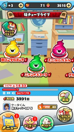 ���������꡼ No.003�Υ���ͥ������ / ���Ų������å� �פˤפˡפǥ��٥�ȡ��������͡������⾭���������粦��ʼ vs �ز���֡��ɤ�����