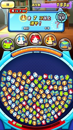 ���������꡼ No.007�Υ���ͥ������ / ���Ų������å� �פˤפˡפǥ��٥�ȡ��������͡������⾭���������粦��ʼ vs �ز���֡��ɤ�����