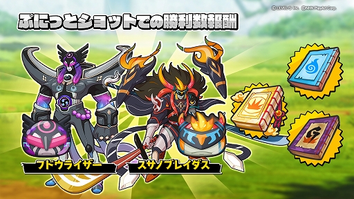 ���������꡼ No.004�Υ���ͥ������ / ���Ų������å� �פˤפˡפǥ��˥���Ų��ر�Y ��N�Ȥ��������ɹ������ԤȤ�Ϣư���٥�Ȥ�����