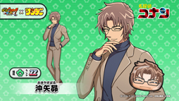 ���������꡼ No.003�Υ���ͥ������ / ���Ų������å� �פˤפˡסߡ־�ǯ����ǡ��ץ������5�Ƥ����š�̾õ�女�ʥ�����1/2�ʤɿ͵�����餬¿���о�